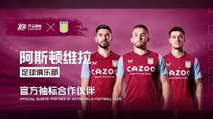 的體能負擔 的體能負擔